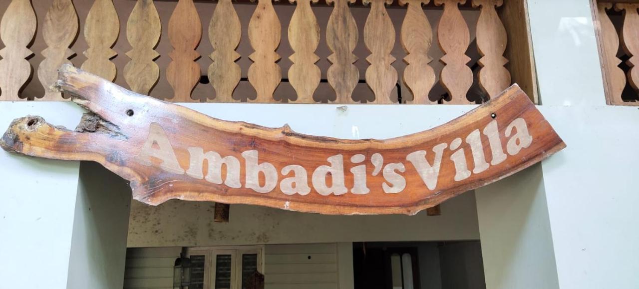 Ambadi'S Villa -Lake View Resort Pallipuram Exterior foto